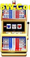 API Integration 559Bet